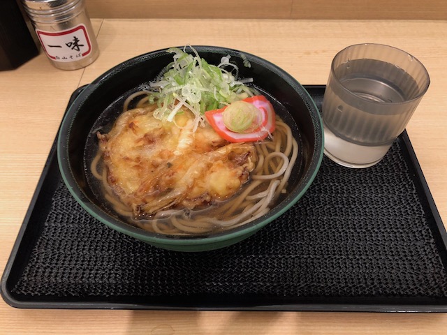 f:id:hamayatwo:20180624193000j:plain