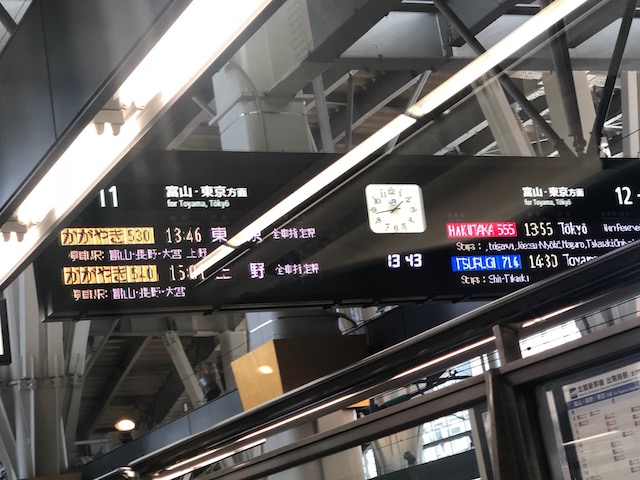 f:id:hamayatwo:20180624193228j:plain