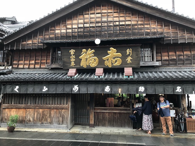 f:id:hamayatwo:20180707204516j:plain