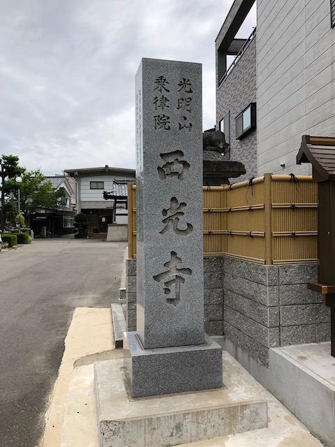 f:id:hamayatwo:20180907191338j:plain