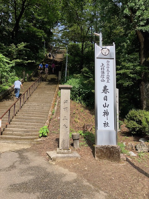 f:id:hamayatwo:20180911155955j:plain