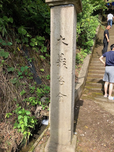 f:id:hamayatwo:20180911160154j:plain