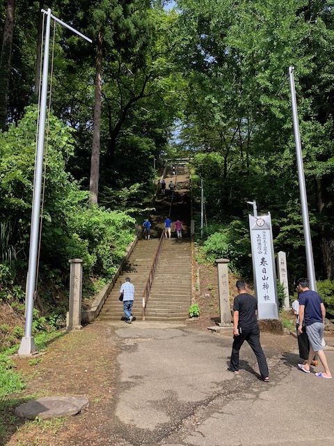 f:id:hamayatwo:20180911160229j:plain