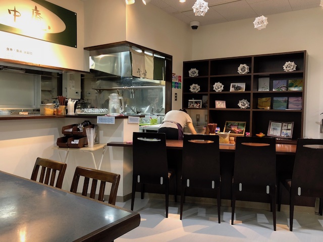 f:id:hamayatwo:20180917220933j:plain