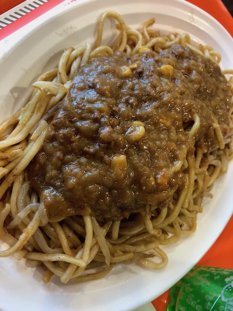 f:id:hamayatwo:20181008010519j:plain