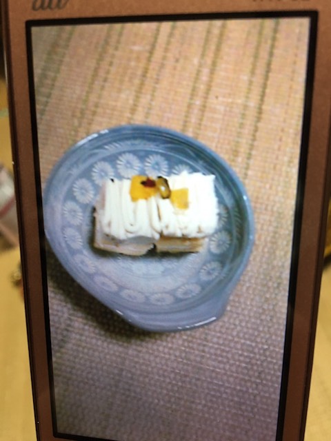f:id:hamayatwo:20190212073701j:plain f:id:hamayatwo:20190212073701j:plain