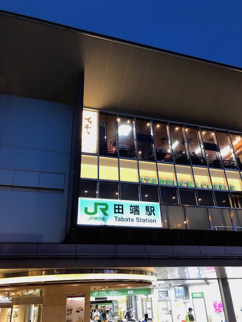 f:id:hamayatwo:20190526222550j:plain
