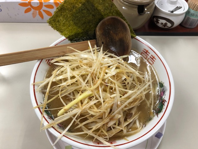 f:id:hamayatwo:20190610221458j:plain