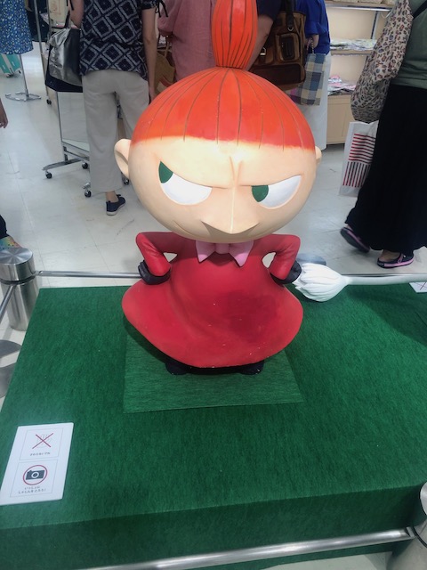 f:id:hamayatwo:20190814204239j:plain