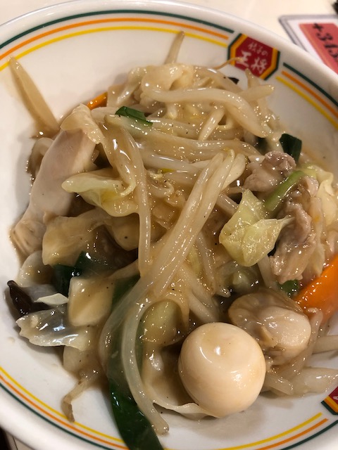 f:id:hamayatwo:20190825004447j:plain f:id:hamayatwo:20190825004447j:plain