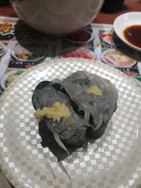 f:id:hamayatwo:20190901121643j:plain