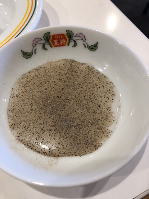 f:id:hamayatwo:20190901152015j:plain