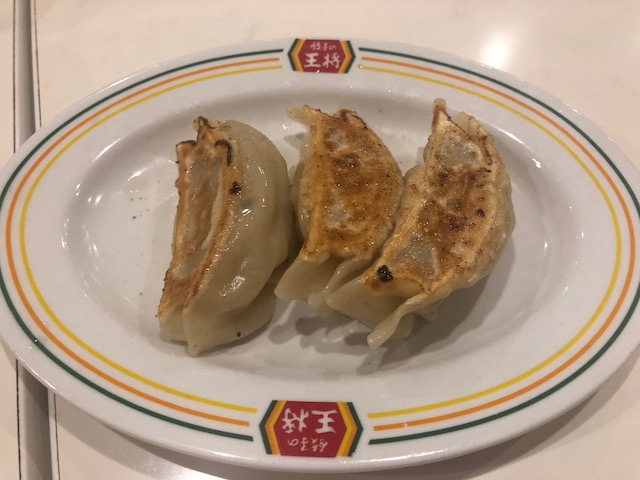 f:id:hamayatwo:20190903064942j:plain