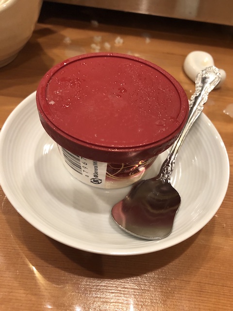 f:id:hamayatwo:20191128223053j:plain