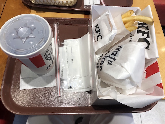 f:id:hamayatwo:20191201214923j:plain