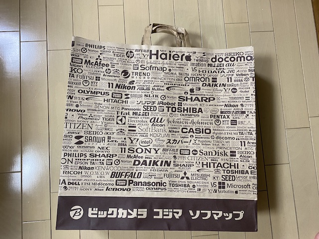 f:id:hamayatwo:20200225212952j:plain