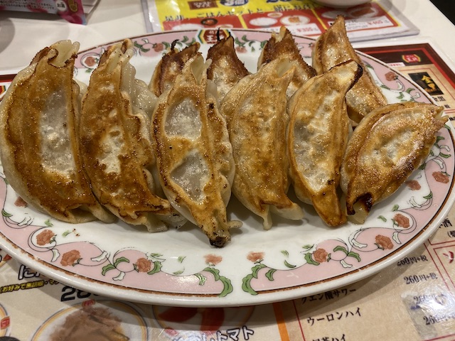 f:id:hamayatwo:20200225224233j:plain f:id:hamayatwo:20200225224233j:plain