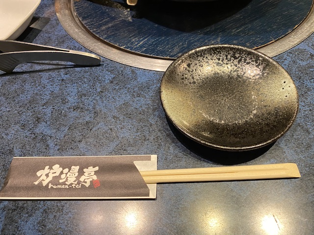 f:id:hamayatwo:20200419200520j:plain f:id:hamayatwo:20200419200520j:plain