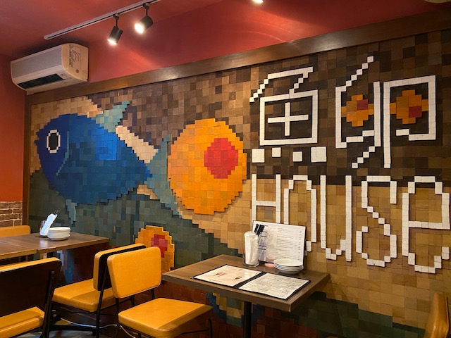 f:id:hamayatwo:20200623131846j:plain f:id:hamayatwo:20200623131846j:plain