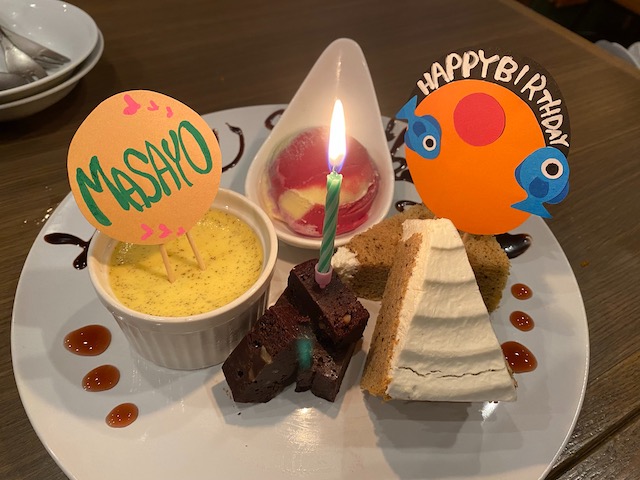 f:id:hamayatwo:20200623140611j:plain f:id:hamayatwo:20200623140611j:plain