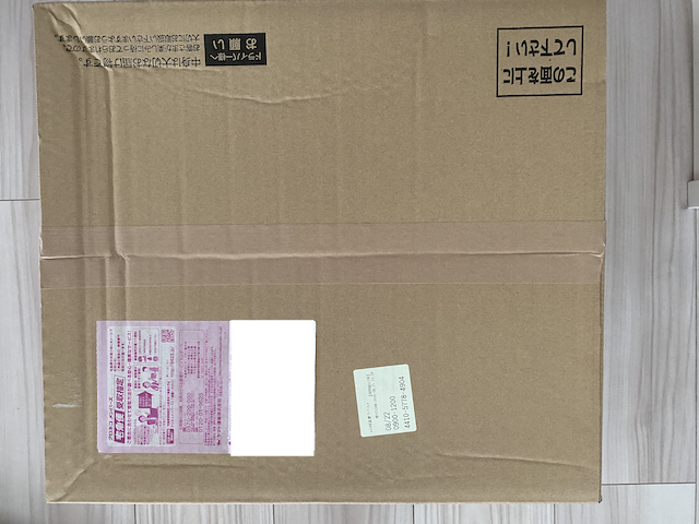 f:id:hamayatwo:20200828113656p:plain f:id:hamayatwo:20200828113656p:plain