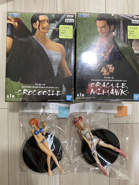 f:id:hamayatwo:20200828130550j:plain f:id:hamayatwo:20200828130550j:plain