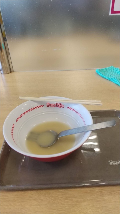 f:id:hamayatwo:20201005194915j:plain