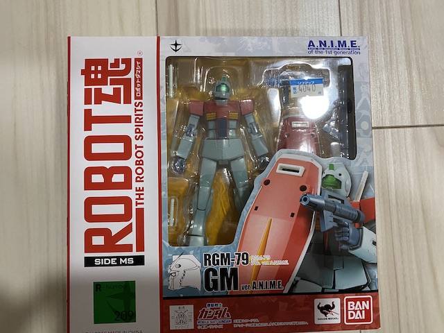 f:id:hamayatwo:20210319140100j:plain