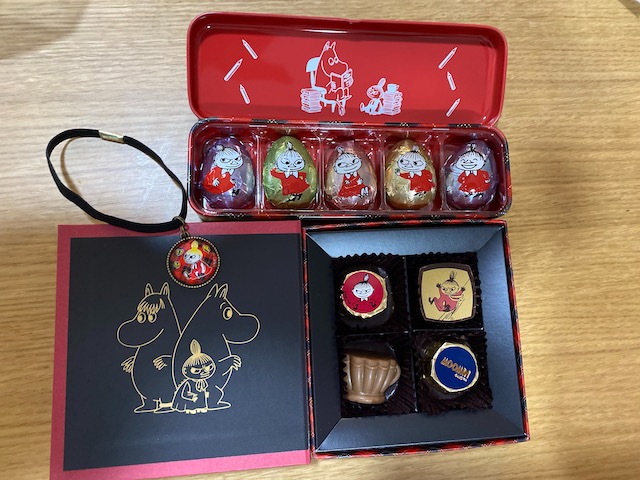 f:id:hamayatwo:20210319141154j:plain