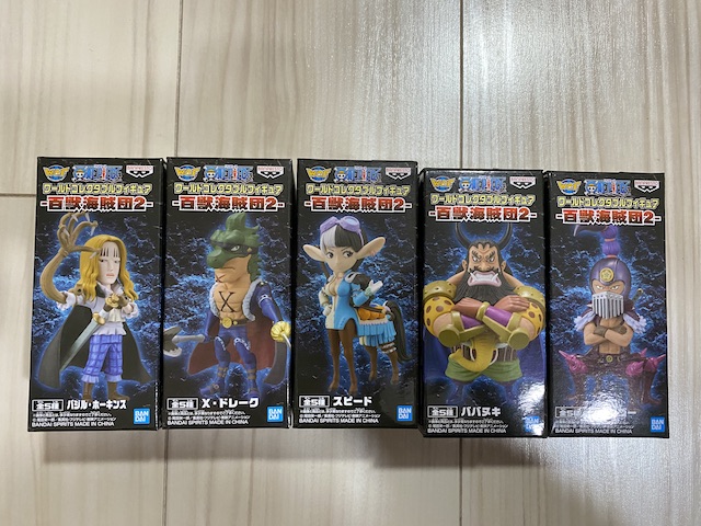 f:id:hamayatwo:20210319141453j:plain