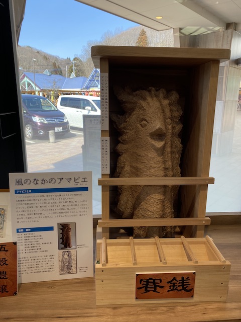 f:id:hamayatwo:20210323102357j:plain