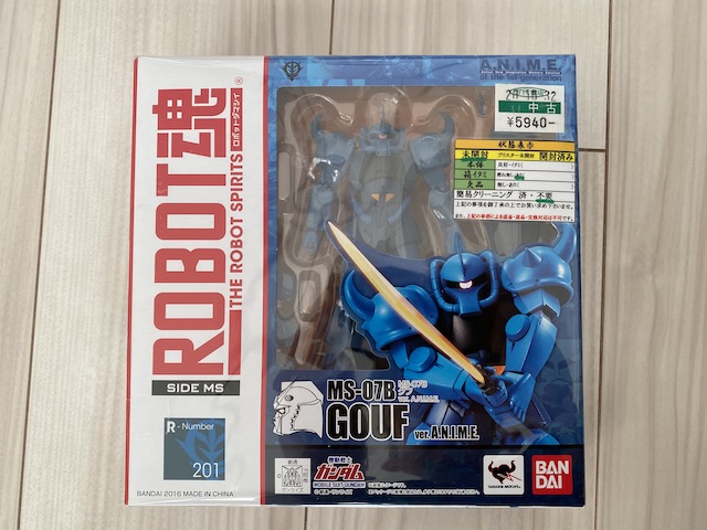 f:id:hamayatwo:20210402113130j:plain