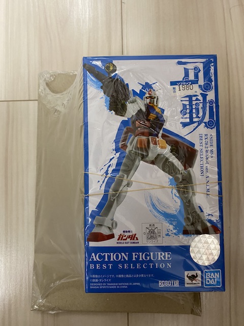 f:id:hamayatwo:20210416123618j:plain