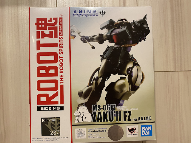 f:id:hamayatwo:20210430000131j:plain