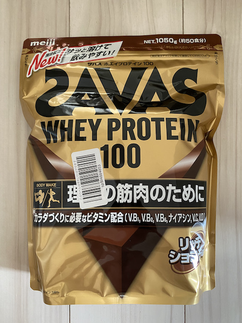 f:id:hamayatwo:20210430004332j:plain