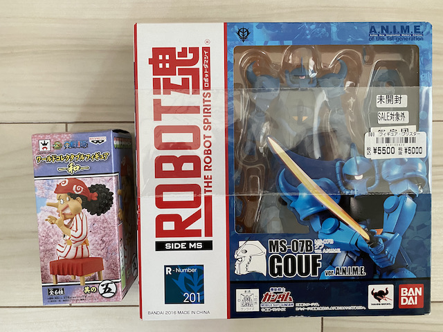 f:id:hamayatwo:20210505223358j:plain