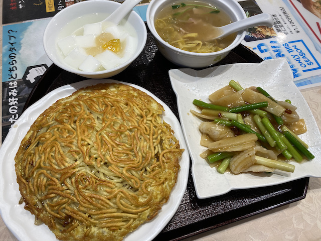 f:id:hamayatwo:20210609211209j:plain