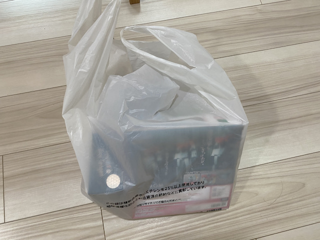 f:id:hamayatwo:20210702141903j:plain