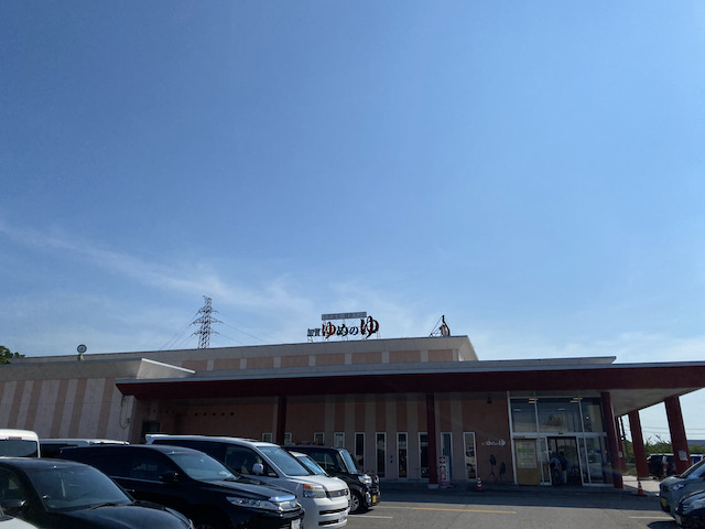 f:id:hamayatwo:20210802114709j:plain