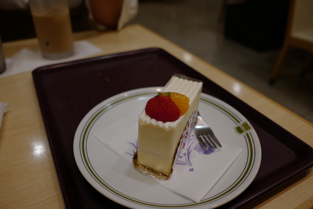 f:id:hamayatwo:20210903170217j:plain