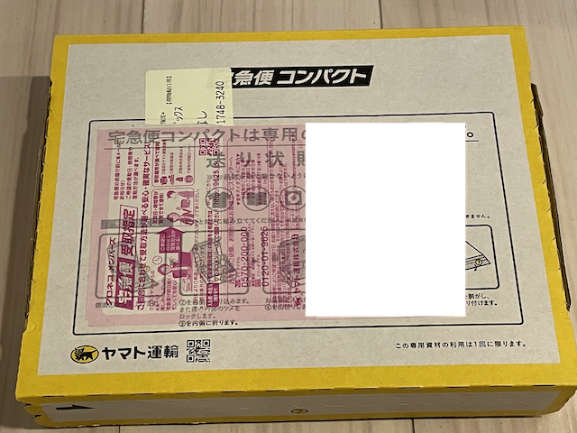 f:id:hamayatwo:20211112152937p:plain