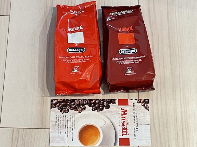 f:id:hamayatwo:20211112152948j:plain