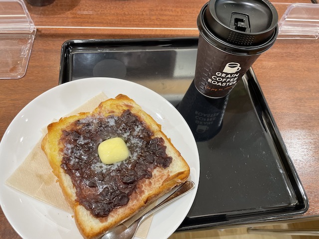 f:id:hamayatwo:20211116220627j:plain