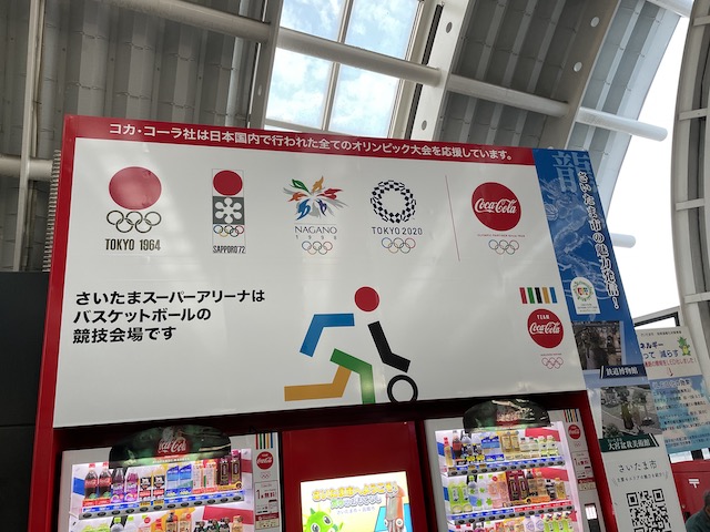 f:id:hamayatwo:20211116221039j:plain