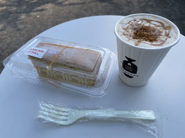 f:id:hamayatwo:20211123131901j:plain