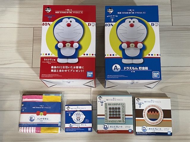 f:id:hamayatwo:20211123131922j:plain