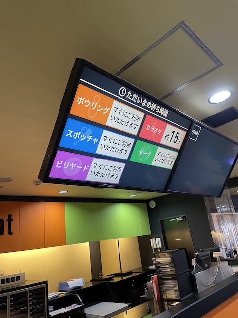 f:id:hamayatwo:20211127183638j:plain