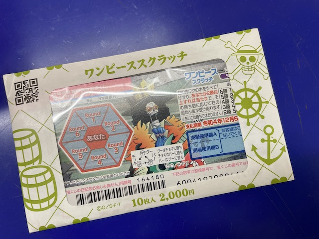 f:id:hamayatwo:20211127222300j:plain