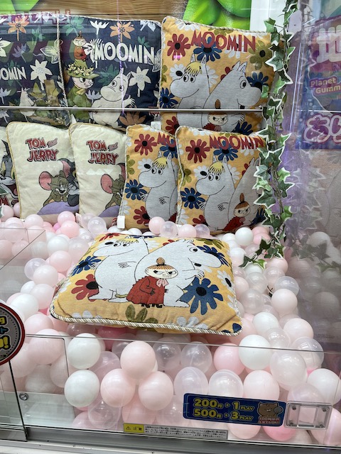 f:id:hamayatwo:20211127222358j:plain