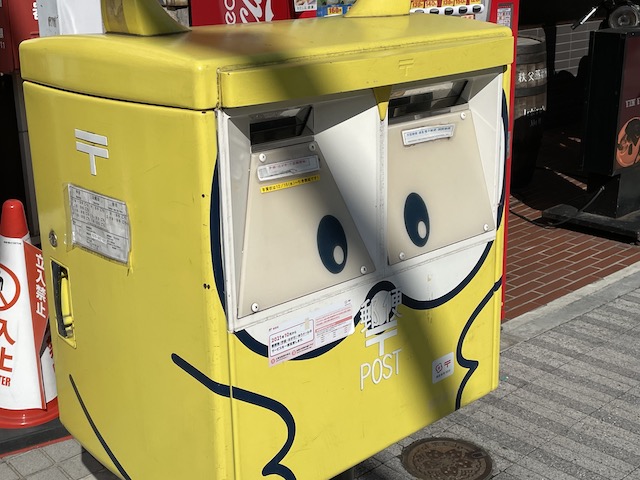 f:id:hamayatwo:20211127222446j:plain